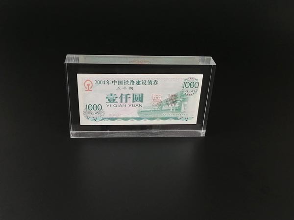 亞克力無(wú)縫熱壓紙鎮(zhèn) BY-BP27