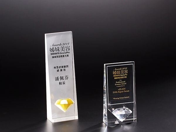 亞克力獎(jiǎng)牌 亞克力獎(jiǎng)牌