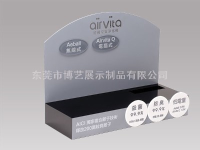 有機(jī)玻璃展示架的優(yōu)勢在那些地方可以展現(xiàn)？